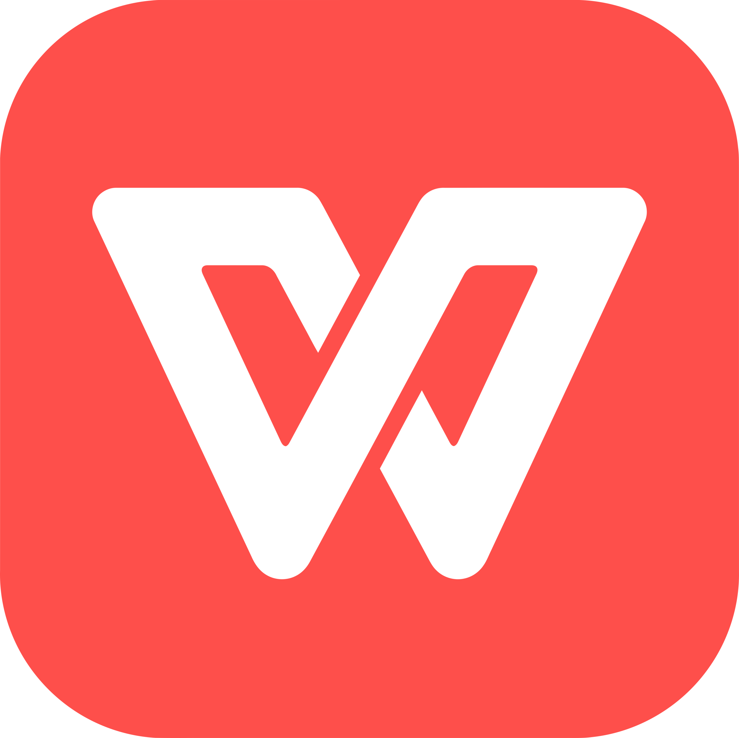 WPS Office