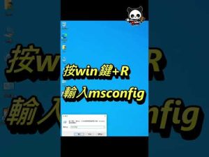 枪神专属WPS一键下载指南2025年最新版