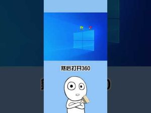 2025年WPS屏保如何下载？